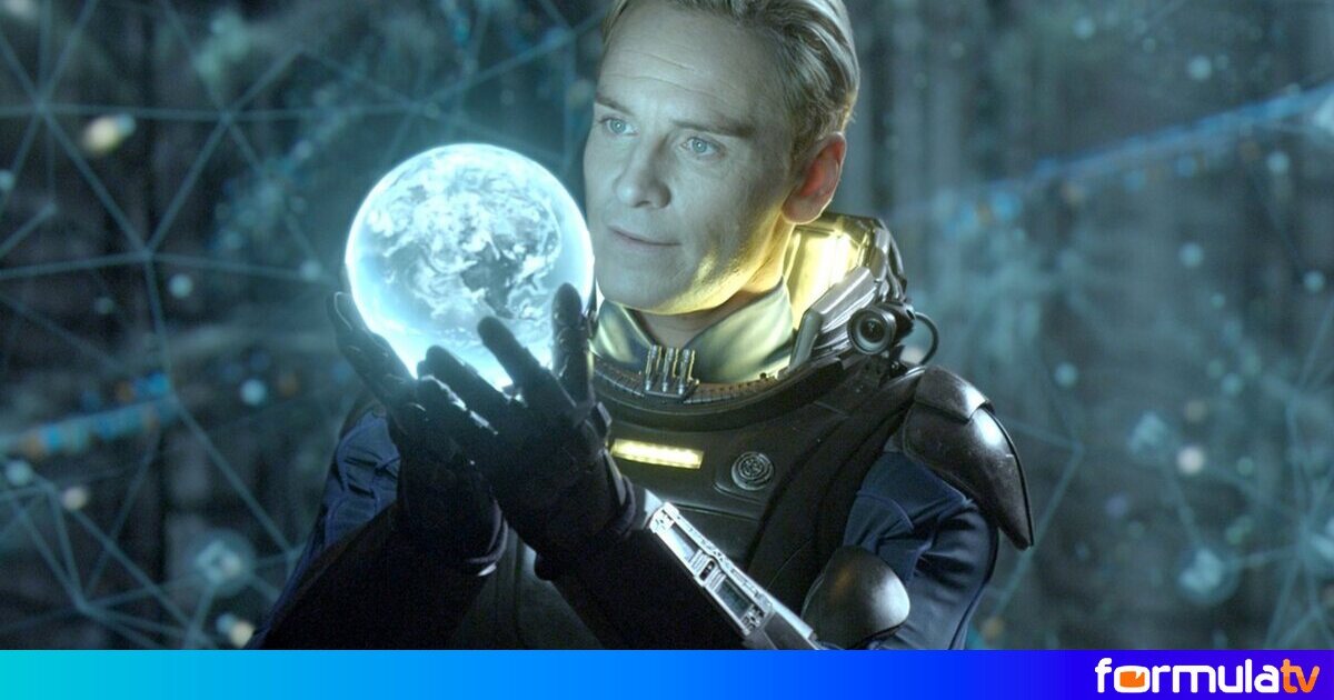 Be Mad supera los 300.000 espectadores con 'Prometheus' y 'Aliens: El regreso'