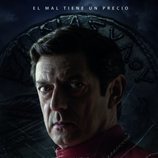 HBO Max - Cierra tu mente. Que no entre nadie. 30 Monedas, la nueva serie  de Álex de la Iglesia producida por HBO Europe, ya está disponible en  hboespana.com.