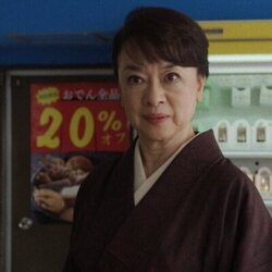 Judy Ongg en el 1x06 de 'Sunny'