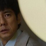 Escena de Hidetoshi Nishijima en el 1x09 de 'Sunny'