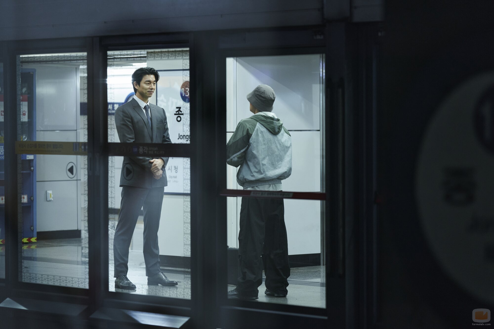 Gong Yoo en el 'Pan y lotería' de 'Squid Game'