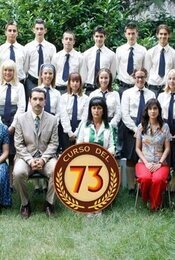 Cartel de Curso del 73