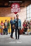 El club de los graves