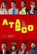 Atasco