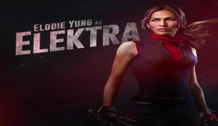 elektra netflix series