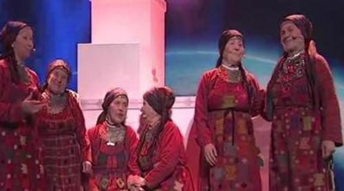 Actuación de las abuelas rusas en Eurovisión 2012: "Party For Everybody"